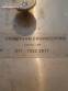 Estufa para secagem p�s granulados Grantham Engineering