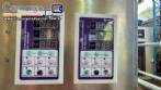 Empacotadora embaladora autom�tica vertical com balan�a Cetro FZL 1000SE