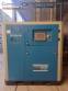 Compressor de ar parafuso comprimido AirZap Anest Iwata
