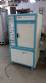C�mara clim�tica laborat�rio Fanem 345