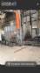 Forno industrial para esmalta��o de pe�as Durr