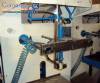 Embaladora empacotadora vertical volum�trica Raumak