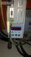 Embaladora vertical para produtos p� Indumak